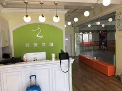 -舞蕾舞蹈·专注中国舞18年(天通苑中心校区)