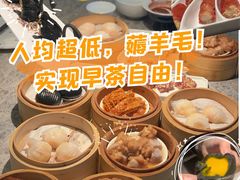 -悦秀·高级粤菜