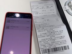 -Apple授权专营店(东城万达店)