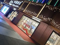 -万达广场(南京江宁店)