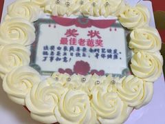 -悠客优品(张家港店)