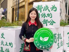 -若蘭慈·无国界素食料理(欢乐海岸店)