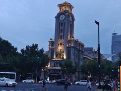 -新航道雅思托福·留学·考研培训(人民广场校区)