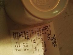 餐具摆设-味之绝美蛙鱼头火锅(龙潭店)