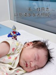 -爱悦月子中心·时光(武侯店)