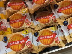 -味多美蛋糕(安定门店)