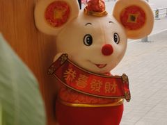 -拾味中点(泺文路店)