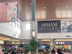 -瞻园老卤面(南京东郊奥特莱斯店)