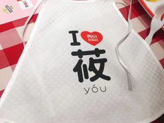 -西贝(凯德壹中心店)