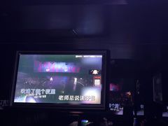 -魅KTV·AI辅唱(人民广场旗舰店)