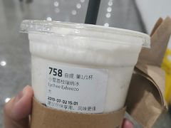 -瑞幸咖啡(解放碑英利大融城店)