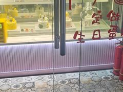 -CAKEBOSS蛋糕老板(东直门来福士店)