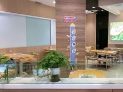 -嘉和一品粥(马家堡店)