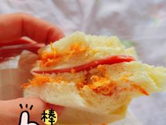 -蜂蝶来饼店(拱北总店)