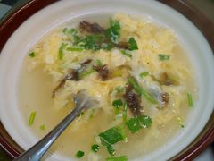 -四平包子铺