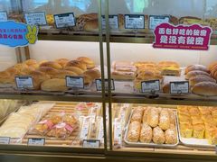 -蜂蝶来饼店(拱北总店)