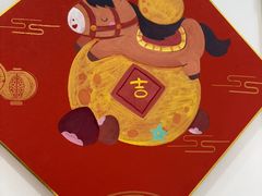 -东书房琴棋书画馆(昆城校区)