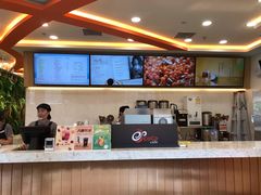 -CoCo都可(北京西站北广场店)