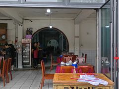 -温江公平红烧兔(总店)