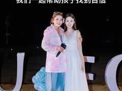 -欢乐海岸椰林沙滩-2025湾区超级灯会