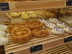 -面包新语(吾悦国际广场店)