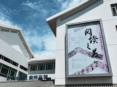 -苏州图书馆(人民路总馆)