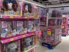 -TOYSRUS玩具反斗城(深圳万象城店)