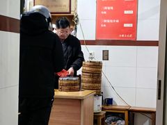 -方桥点心店(易发城店)