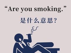 -ME Marvel English 麦迩威英语(万象城校区)
