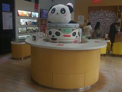-熊猫邮局(少城店)