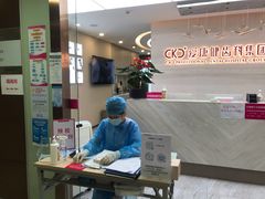 -希玛爱康健口腔(南山海岸城店)