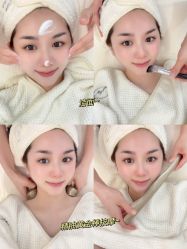 -韩芙莱芳疗spa健康管理