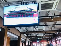 -故宫餐厅(景运门店)