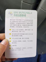 -JUVA郑州欧华医疗美容医院