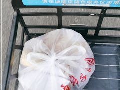 -京东一绝西海子西园烧饼夹肉