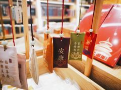 -覔书店(壹方城店)