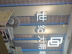 -世纪大明眼镜·蔡司战略授权店(汉街店)