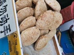 黑糖烧饼-古今香大名府老杨家香油坊(回民街店)