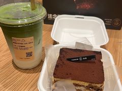 -FANEN法念·烘焙·甜点(万象城店)