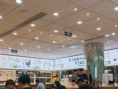 -老乡鸡(西岸凤巢店)
