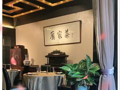 -厉家菜(金宝街店)