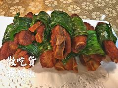 -伊萨娜印尼餐馆