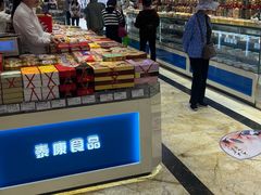 -泰康食品(南京东路店)