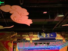 -德云社(三里屯店)