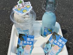 -椰椰大吉(侨港店)