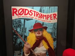 -丹麦国家博物馆