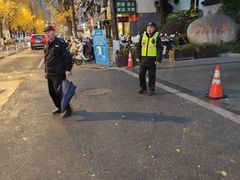 -浙江大学医学院附属第一医院(庆春院区)