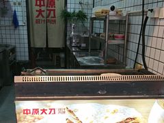 -中原大刀(南湖越秀集市店)