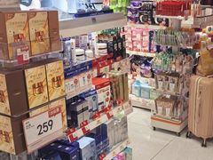 -万宁(新城市广场店)