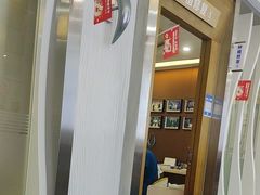 -圣呗口腔·舒适化种植牙·矫正中心(广州总院)
